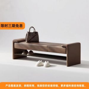 Narrow Entryway Bench Wooden Long Seat for Putting on Shoes Storage Cabinet Home Use Leather Cushion Cat Claw Skin Finish