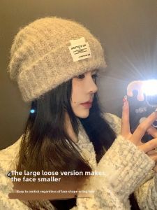 Hat Female 2023 New Arrival Winter Warm Wool Hat Big Head Circumference Makes Face Look Smaller Loose Knitted Earflaps Cap K-style Tide