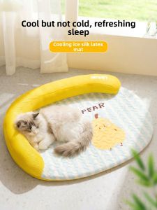 hipidog | Seasonal Universal Washable Cat Sleeping Pad Latex