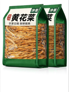 Pure Non-Sulfur Dried Golden Needle Vegetables Top Grade