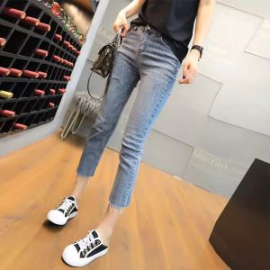 Small Slimming Thin Cropped Denim Womens Summer Stretch Cigarette Pants Silm Slimming Cropped Straight Pants