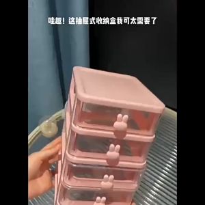 ส่งจากไทย ลิ้นชักตั้งโต๊ะ ลิ้นชักพลาสติก ขนาดเล็ก สำหรับเก็บของ กล่องลิ้นชัก กล่องเก็บเครื่องเขียน กล่องลิ้นชักพลาสติกใสขนาดเล็ก