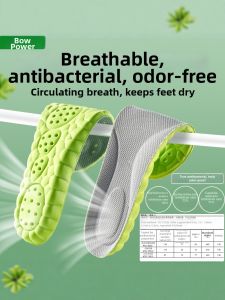 ZUYINBULUO | Soft Comfortable Cushioned Insoles