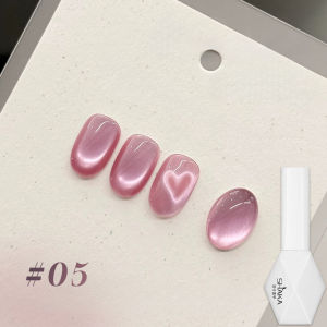 ยาทาเล็บเจล SHAKA Autumn Sweet Love Cat Eye 1 ชิ้น รุ่นใหม่ปี 2025 สไตล์หรูหรา สีชมพูพีชใสแบบมีประกาย