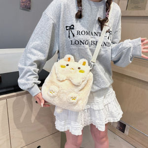 OUDENGPAI | Adorable Rabbit Plush Crossbody Bag Lightweight Childrens Mobile Phone Bag Large Capacity Youthful Trendy Shoulder Bag For Daily Use
