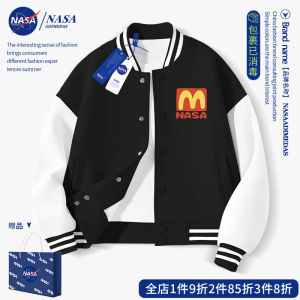 NASA Kids Baseball Style Jacket Boys Spring Autumn Lightweight Big Kids Black Thin Streetwear Style Windproof Cotton Polyester