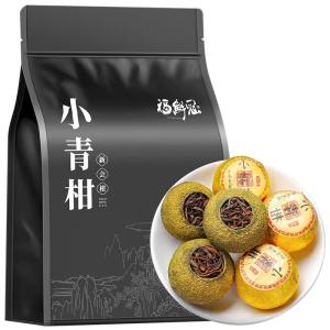 FUXIANGUAN | Sun-dried Premium Tangerine Peel Pu-erh Tea