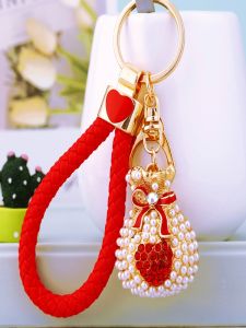 Exquisite Creative Pearl Heart Good Luck Bag Car Keychain Womens Cute Handbag Pendant Keychain Circle Jewelry Alloy Material