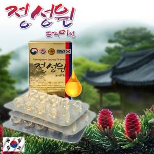 น้ำมันเข็มสนแดง  บรรจุ  30  เม็ด