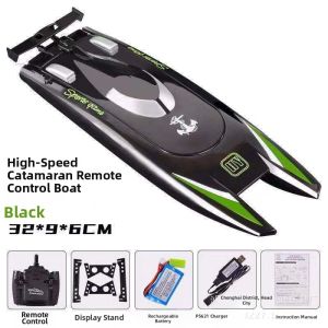 YILIXING | Powerful High Speed RC Boat Rechargeable Toy