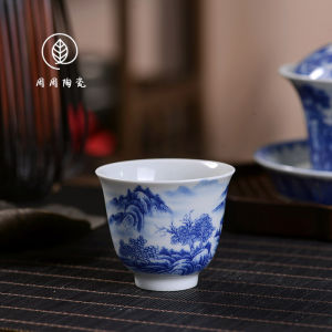 Chinese Style Blue And White Porcelain Tea Cup Guest Cup Small Capacity for Home Use And Tea Appreciation Semi-Handmade Ceramic