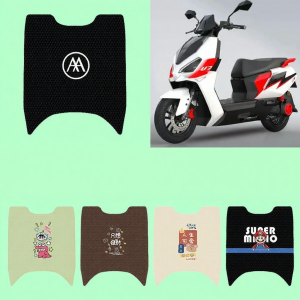 Modification Foot Pads for E-bike