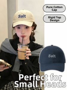 DUYINGMEI | Childrens Letter Embroidered Hard Front Baseball Cap 53cm