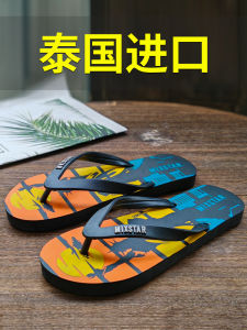 Dép Xỏ Ngón Nam Mùa Hè Mới in Họa Tiết Bãi Biển Thời Trang Trẻ Trung Thoáng Khí Đế Cao Su Thường Ngày Dép Xỏ Ngón Nam