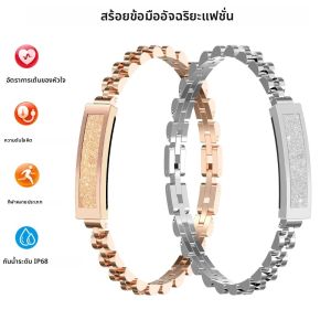 2025 ใหม่สมาร์ทนาฬิกา Pedometer สุขภาพสร้อยข้อมือสมาร์ทผู้หญิงผู้ชายกีฬาฟิตเนสกันน้ํา Heart Rate การตรวจสอบการนอนหลับสายรัดข้อมือ