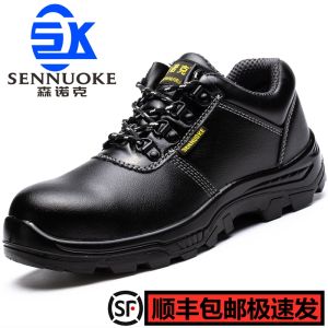 Mens Winter Fleece Lined Safety Shoes Steel Toe Soft Bottom Anti Crush And Piercing Work Boots Breathable Cotton Shoes for Construction Site