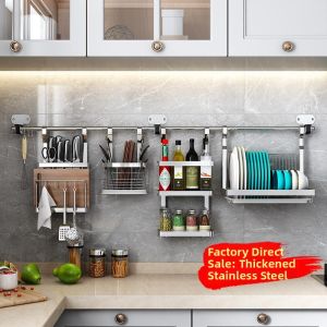 No-drilling Wall-mounted Spice Utensil Pot Lid Dish Drainage Rack