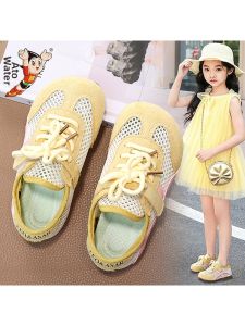 ATONGMU | Breathable Childrens Summer Shoes Soft Soles Girls Princess Style