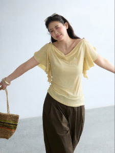 JULULOOK | Áo Tunics Dành Cho Người Mập Đôi Lớp Viền Xòe Dưới