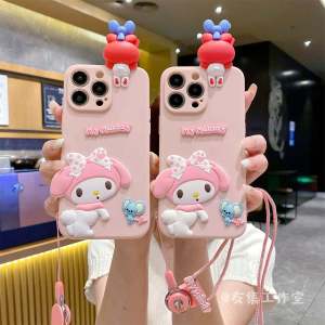 Cute Cartoon Dessert Themed Samsung S24 S23 S22 S21 XCOVER5 Phone Case with Lanyard 3D Plushie Protective Cover for A24 A34 A04 A54