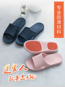 Dép Đi Trong Nhà Chống Trượt Cho Phụ Nữ Mang Thai Mùa Hè Cho Người Trung Niên Và Người Cao Tuổi Dùng Trong Nhà Phòng Tắm Chuyên Dụng Dép Đi Trong Nhà Cho Nam