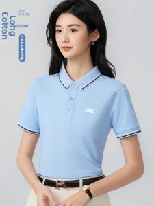 JINGYILAIXIU | Cool Ion Long-staple Cotton Polo Shirt Workwear