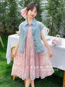 Girls Summer Fashionable Denim Vest Princess Dress Set Korean Style Halter Skirt Elastic Waist Medium to Large Childrens Clothing