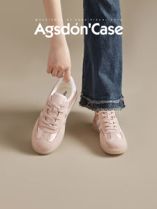 Agsdon | Pink Thick Sole Ballet Sneakers