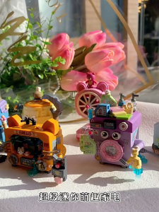 👀 เครื่องใช้ไฟฟ้า ตัวต่อ DIY 3 มิติ ตู้เย็น โทรทัศน์ เครื่องซักผ้า ของเล่น การประกอบปริศนา ของขวั