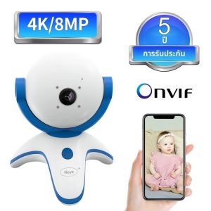 กล้องวงจรปิดอัจฉริยะ Neye S2 8MP 4K WiFi สำหรับบ้าน ภายในอาคาร ใช้เฝ้าดูเด็ก/ผู้สูงอายุ ติดตามอัตโนมัติ