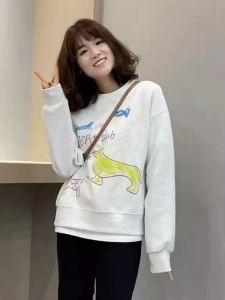 เสื้อสเวตเตอร์คอกลมแขนยาวลายการ์ตูนสไตล์ญี่ปุ่นสำหรับผู้หญิงในฤดูใบไม้ร่วงปี 2023 เสื้อคลุมกันหนาวแบบลำลองสบายๆ