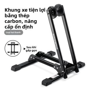 RockBros | Giá Đỗ và Sửa Chữa Xe Đạp cho Xe Đạp Núi và Đường Phố 2 Thanh
