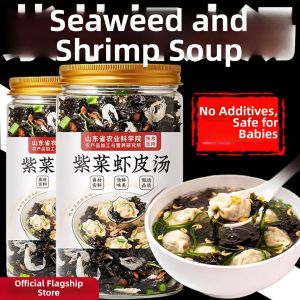 Instant Breakfast Soup Mix for Wonton