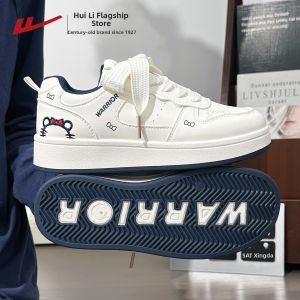 Warrior | Thick Sole Casual Athletic Women Shoes