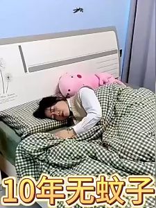 Penyegar Udara Anti Nyamuk Dan Serangga Dalam Ruangan