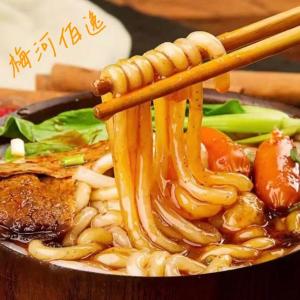 Spicy Potato Noodles 350g*11 Packs with Seasoning Convenient Fast Food Home Directly Straightened Hair Meihui Baoyi Flavor