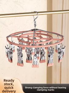 SIVASS | Home Use Stainless Steel Multi-clamp Windproof Sock Drying Rack