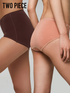 Quần Lót Cotton Lycra Mềm Mại TwoPices Pure Color Thoải Mái Cạp Vừa Thấp Cho Nữ Quần Tam Giác Quần Lót Cotton Thoải Mái Cho Nữ