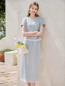 XIANGYING | Blue Lace Stitched Elegant Two-piece Leisure Suit Skirt