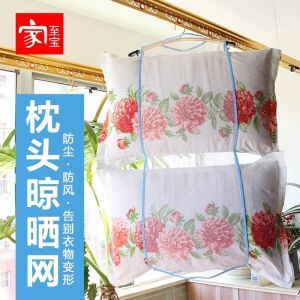 ที่นอนพับได้ ป้องกันเสื้อผ้าจากลมและฝุ่น สำหรับการซักผ้าในบ้าน ของใช้ในครัวเรือน เครื่องมือเก็บของแบบแขวน