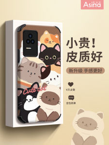 Adorable Dog Family Redmi K50 Phone Case Ultra-Thin Leather Cover K40S K50Pro Full Lens Protection Cute Pet Design Creative Female Style