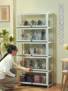 Display Cabinet 3/4/5 Layers Four Sided Transparency Display Organizer Bookshelf White Bookcase Cabinet shelves