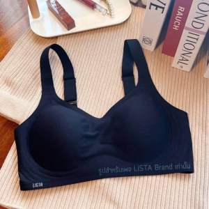 เสื้อชั้นใน BRA LISTA ไร้ขอบ ไร้โครง เก็บเนื้อปลิ้นข้าง size M - 4XL