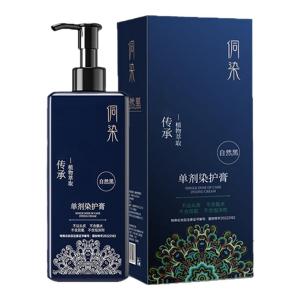 DONGRAN | Non-Irritating Plant Extract Hair Dye