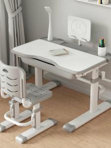 TONGGUMO | Children Adjustable Study Desk