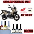 CAT OLES PENGHILANG BARET MOTOR HONDA ADV 160 NEW MERAH HITAM PUTIH HIJAU BROWN TERMURAH BISA COD. 