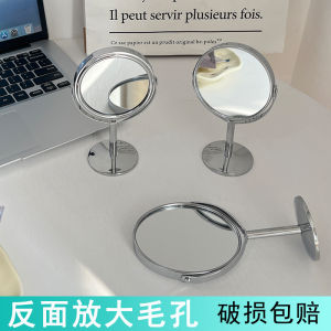 Mini Portable Desk Mirror Stand Facial Makeup Mirror Single Amplification Double Side Simple Style Non-Luminous Office Desktop