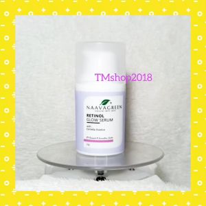 Naavagreen Retinol Glow Serum Essence with Centella 15 gram by dr Fredi Setyawan Original Skincare Anti Aging Glowing Whitening Pencerah Esens