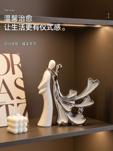 ของขวัญแต่งงานเซรามิก ของตกแต่งบ้านหรูหรา ของตกแต่งสำหรับห้องนั่งเล่น ตู้เก็บเครื่องดื่ม ตู้เก็บของ ของตกแต่งบ้านหรูหรา