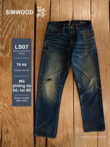 Simwood | Quần Jeans Selvedge Denim Nhái